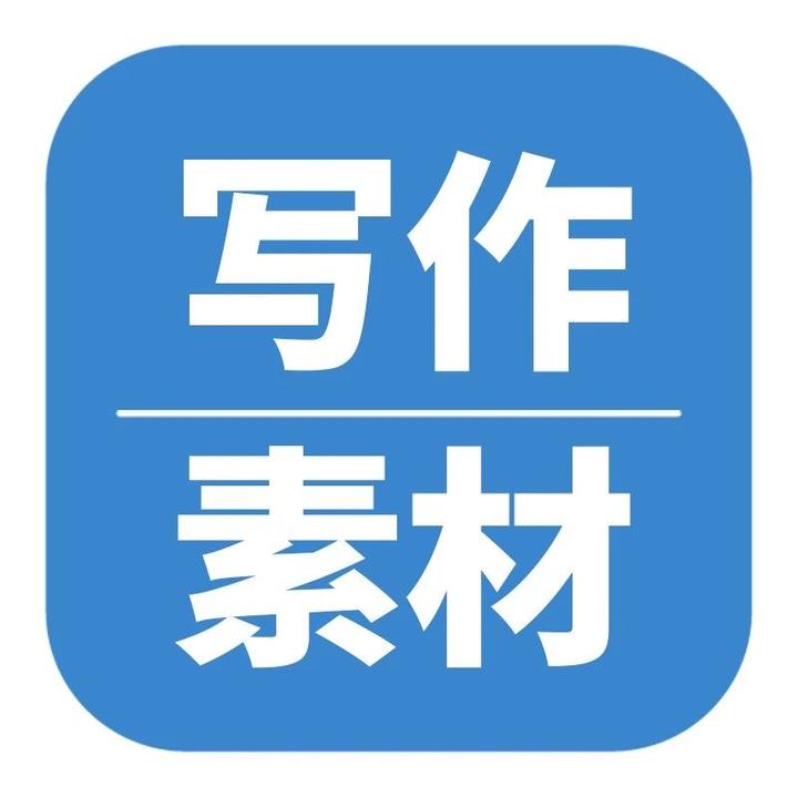 描写春花 春雨的好词好句好诗和精彩段落 让孩子背下来 妙笔生花 知乎