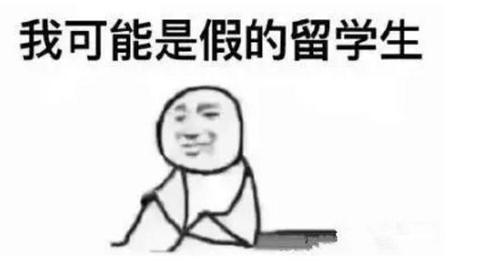 图标
