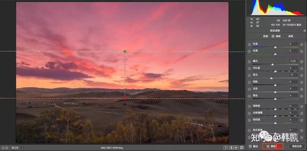 原创 Adobe Camera Raw局部调整利器1 渐变滤镜详解 知乎