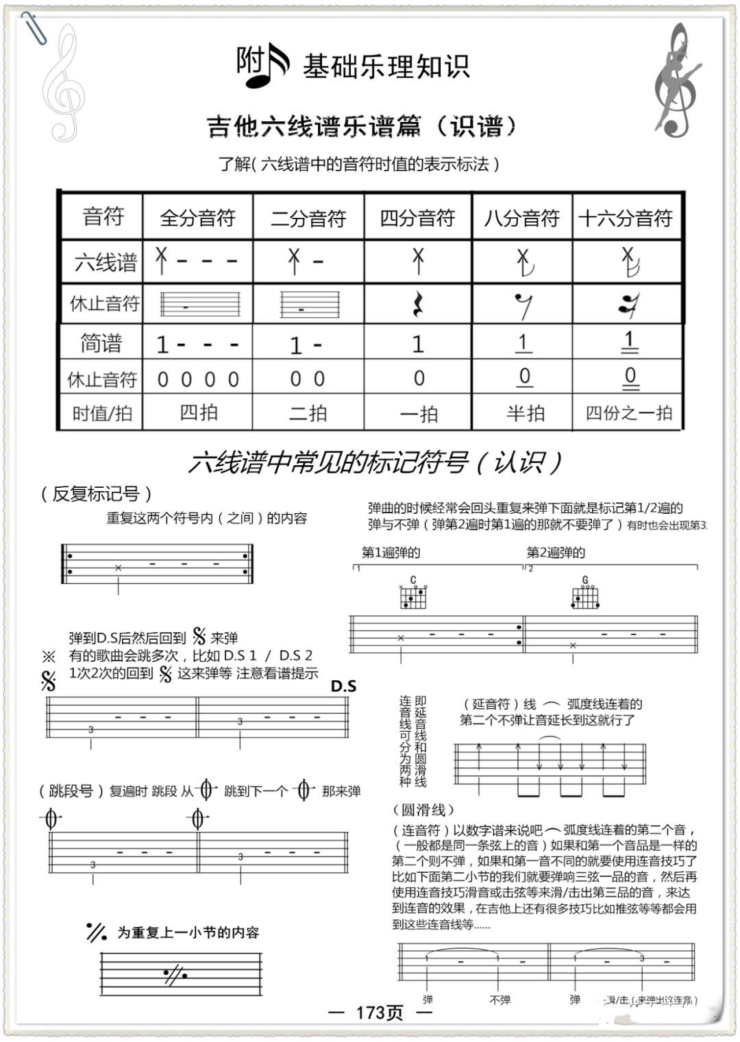 v2-9618651ec341a84db5ff2be5e2aaa50c_r.jpg