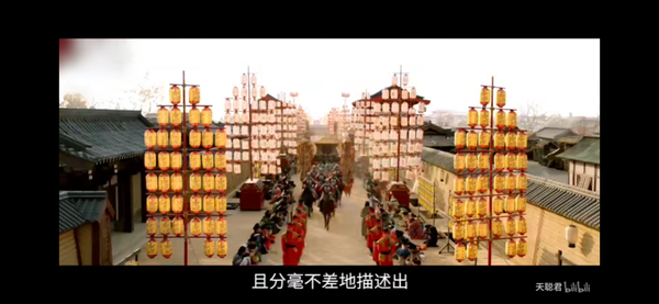 灯籠❓ 中国古美術-