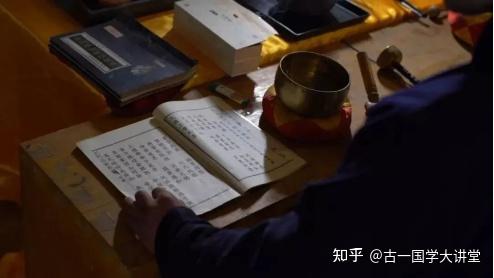 初学者应该如何学习八字命理? - 知乎