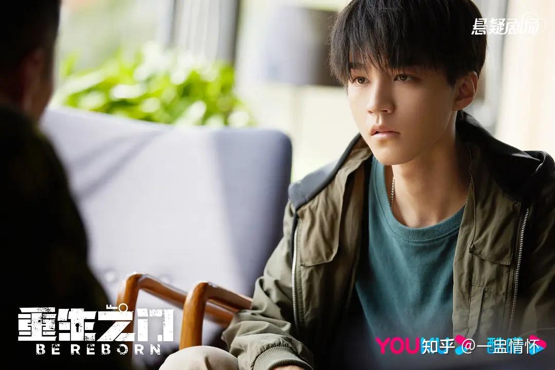 王俊凯张译的重生之门豆瓣开分66你觉得这个分高了还是低了呢6767