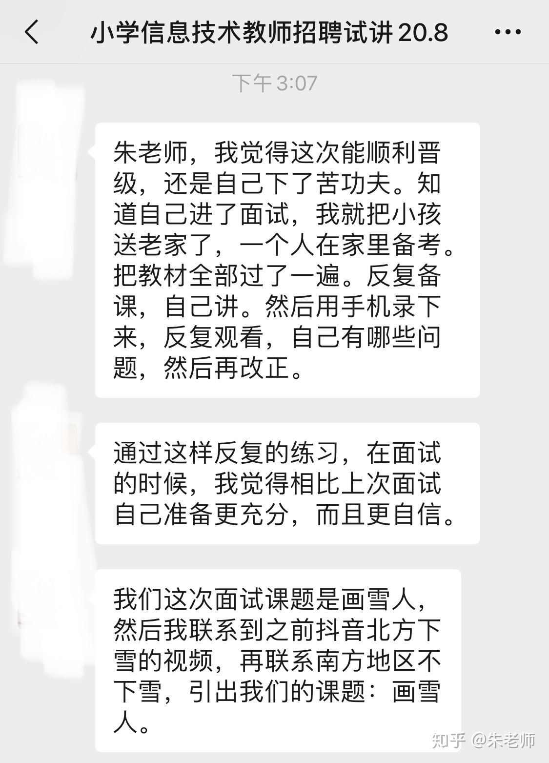 v2-9620f7ed01b3d552a7d2d3f85b3ef048_r.jpg