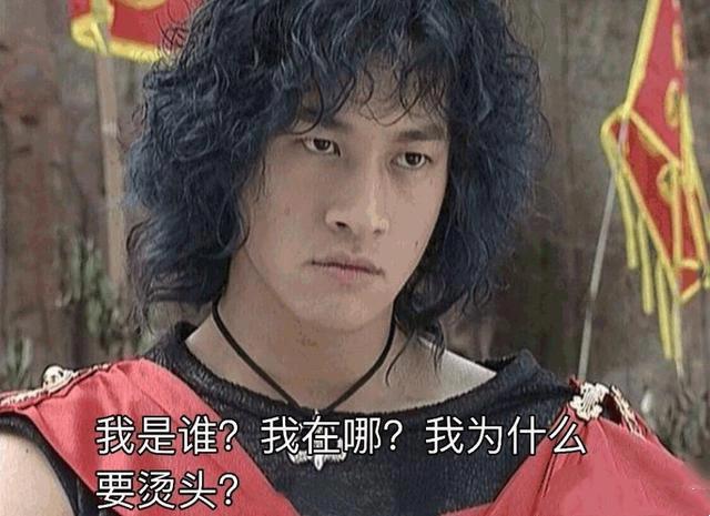 可她说我头发太少,只能烫广场舞大妈那种上了年龄的泡面头找了一个