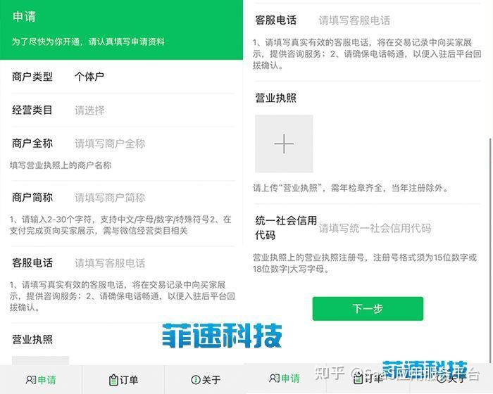 97国际游戏app-芜湖弋江区2026住宿消费券发放时间