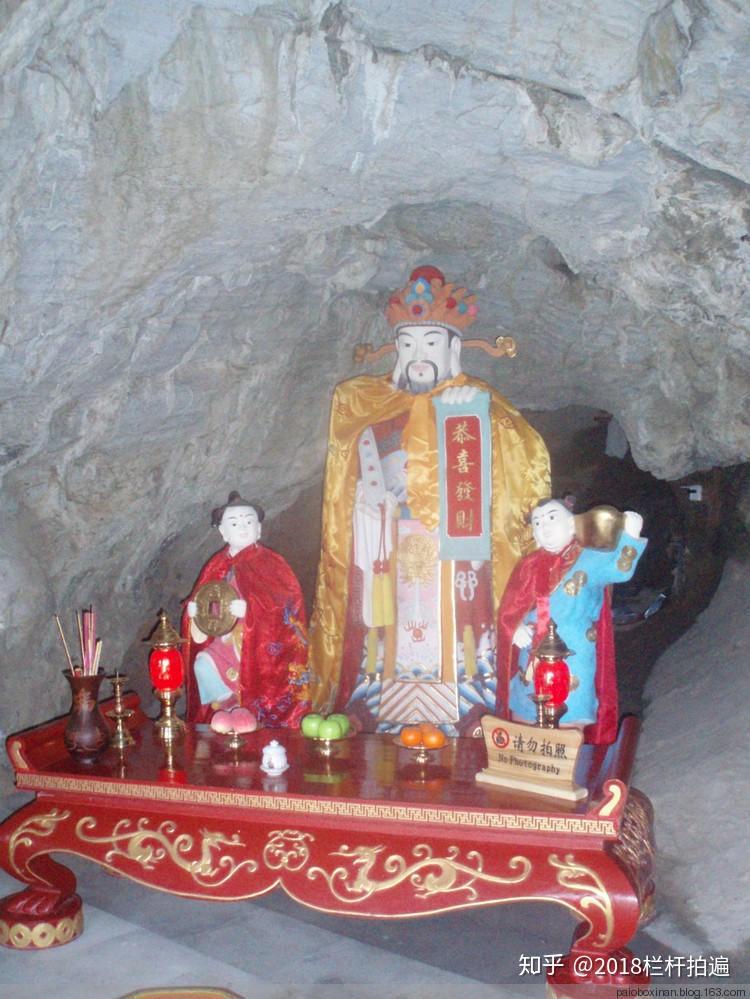 北京京西南第一峰千灵山3