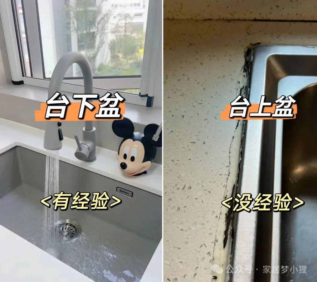 厨房装修,能劝一个是一个,别再犯傻了 - 知乎