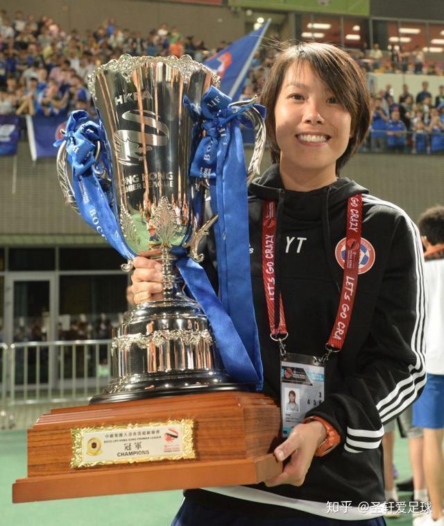 中国u16女足主教练陈婉婷,曾率队2-0力压韩国队