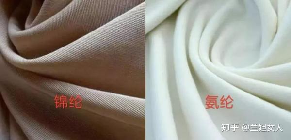 丝袜的成分比例与穿着体验有什么联系 知乎
