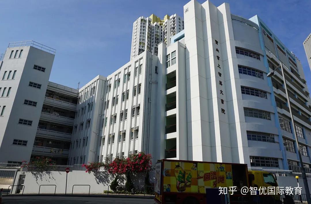 浸信会吕明才中学28.圣公会林裘谋