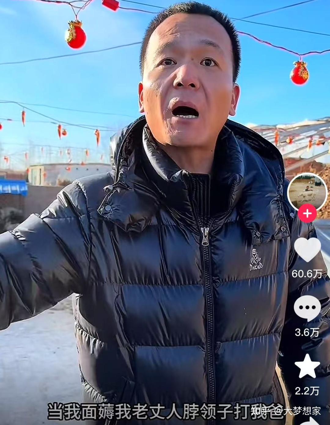 千万粉丝网红「潘宏爱玩狗」账号内容清空,下架所有视频,社会上对此有何反应? - 知乎