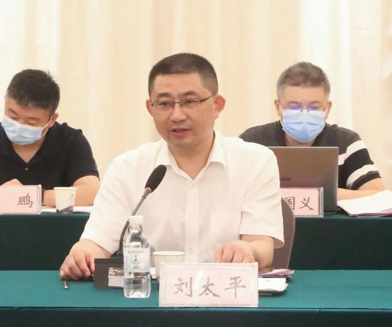 省纪委常委,秘书长,省监委委员薛红文出席会议并讲话.