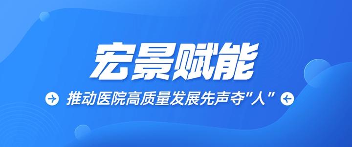 北京302医院、昌平区专家预约挂号，只需要您的一个电话的简单介绍