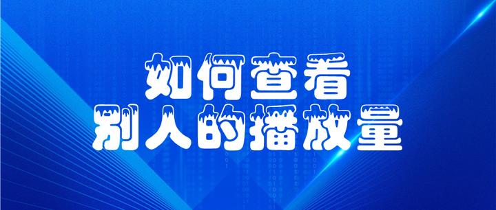 抖音视频发布了别人看不到是什么原因？视频发布了为什么作品里没有？，抖音视频发布后为何他人无法看到？作品未显示原因解析,抖音视频发布了别人看不到是什么原因,抖音视频发布了为什么作品里没有,抖音视频发布了别人看不到,抖音,短视频,抖音视频,第1张