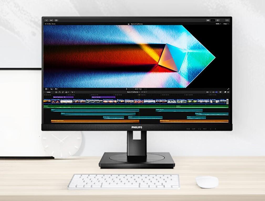 轻"装"上阵,活力出行,超值福利尽在飞利浦商用显示器京东自营旗舰店! 