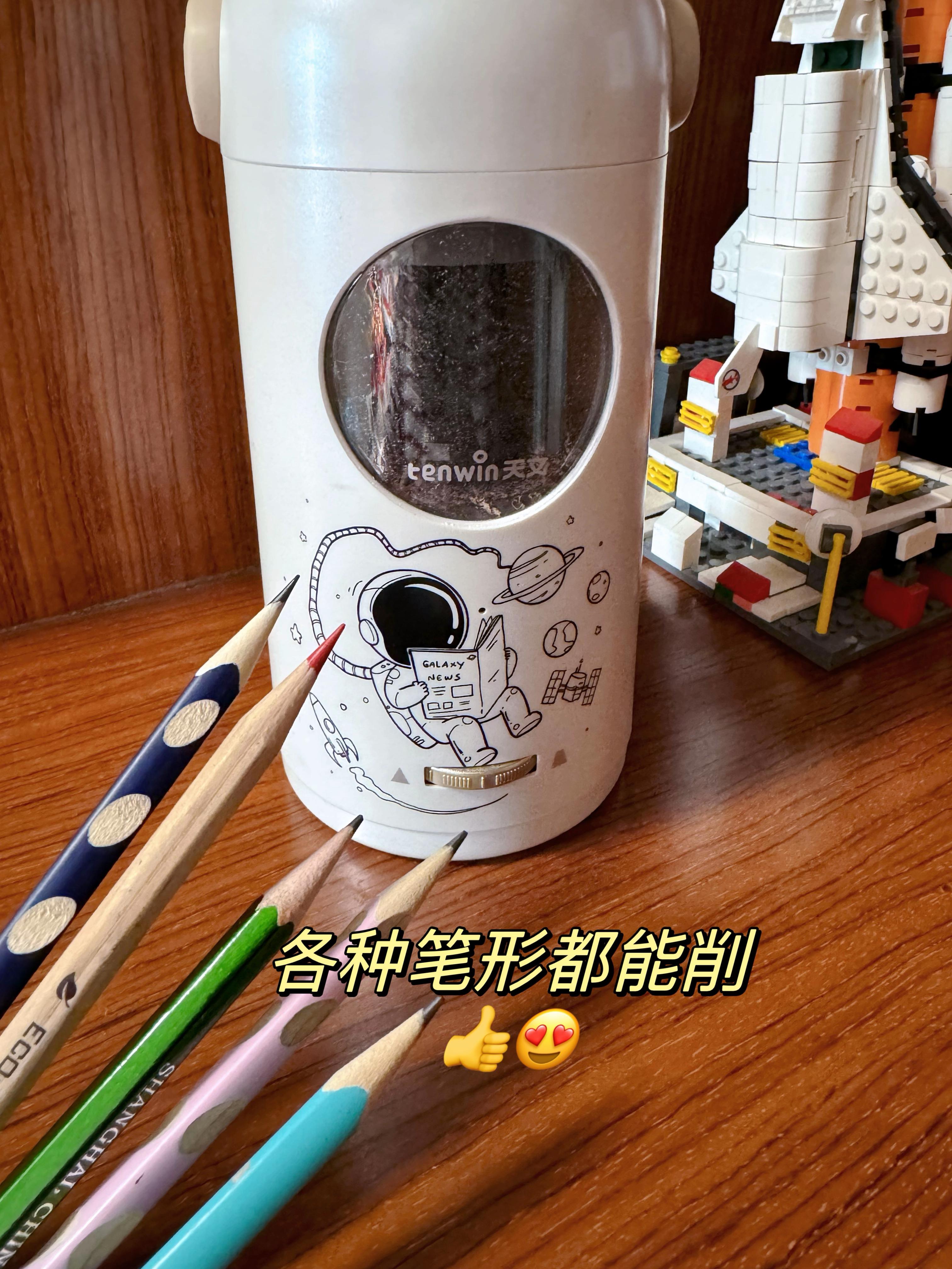 求推荐好用的削笔刀 ? - 知乎