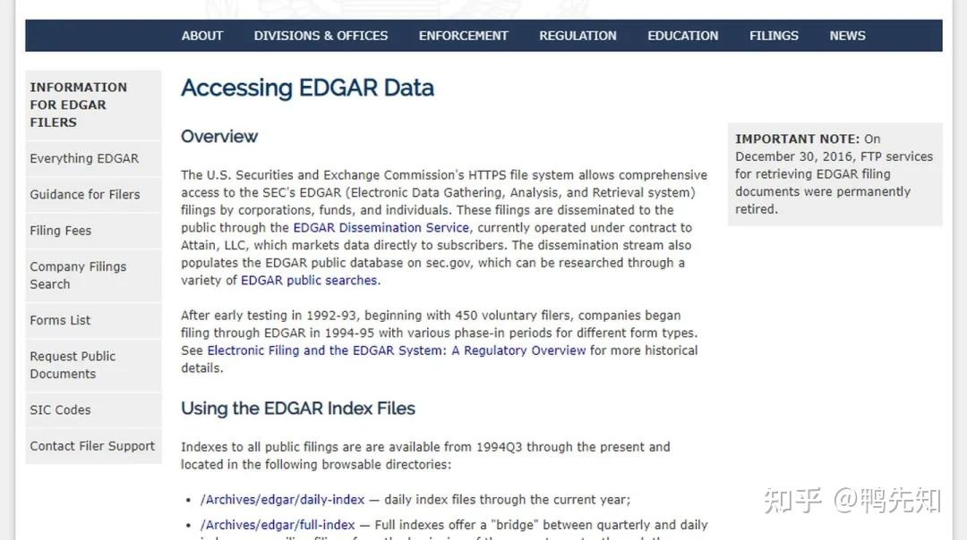 Edgar Casemap 哪里可以查到电商各品类销售数据? - 知乎