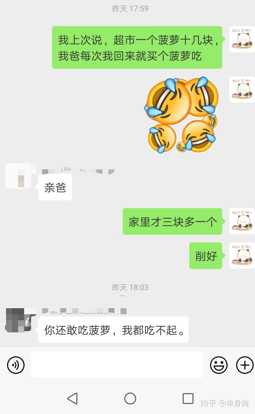 v2-9638edaaf052a275ba02d678575aac8c_r.jpg
