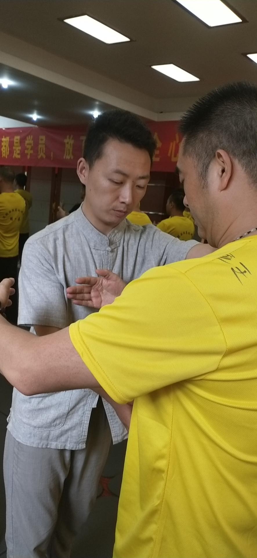 健身气功的要领与注意事项