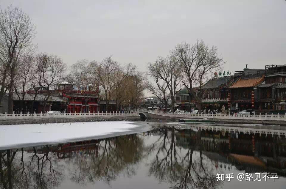 北京的后海 - 知乎