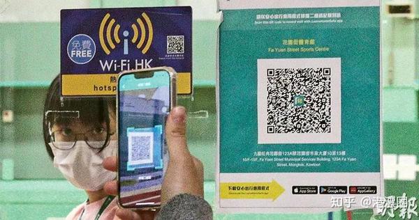 12月17日通关 香港终于拼了 知乎