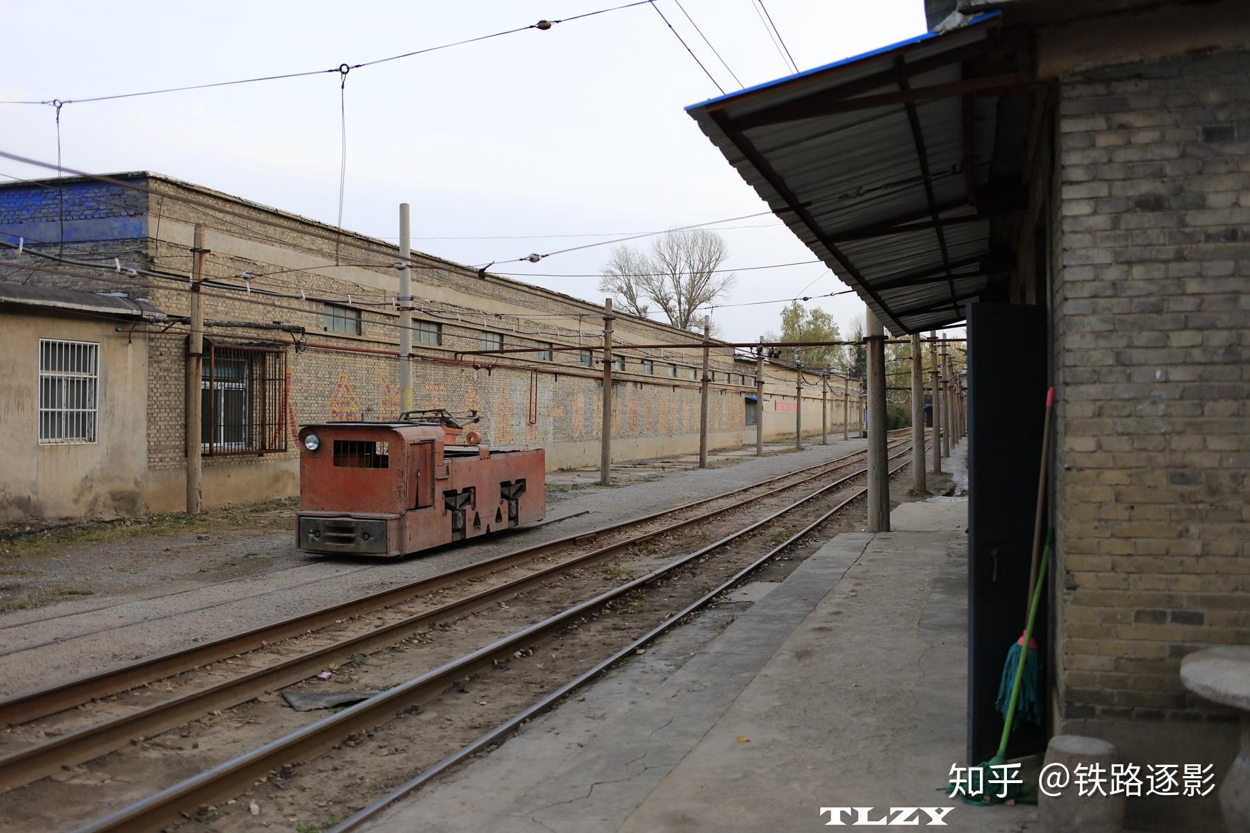 中条山铜矿峪矿图片