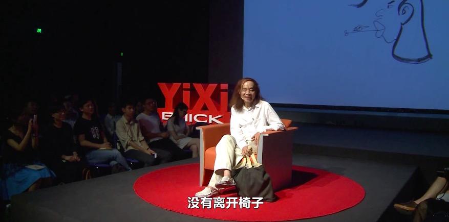 漫画家蔡志忠说 人生能不能取得成就分四个阶段 你在哪一层了 知乎 漫画家蔡志忠说 人生能不能取得成就分四个阶段 你在哪一层了 知乎