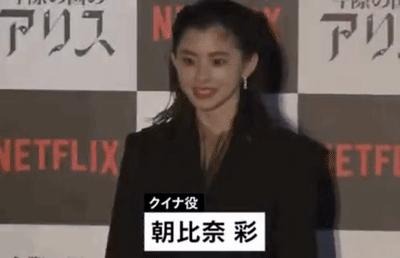 90后女护士朝比奈彩逆袭成比基尼辣妹 神似年轻版张柏芝 知乎