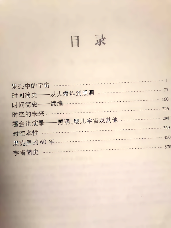 正版书和盗版书有什么区别？ - 知乎