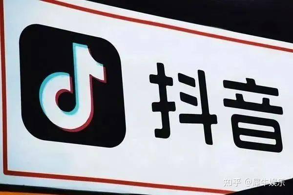 乐视视频
