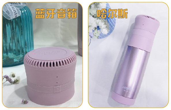 国产保温杯有推荐的么?