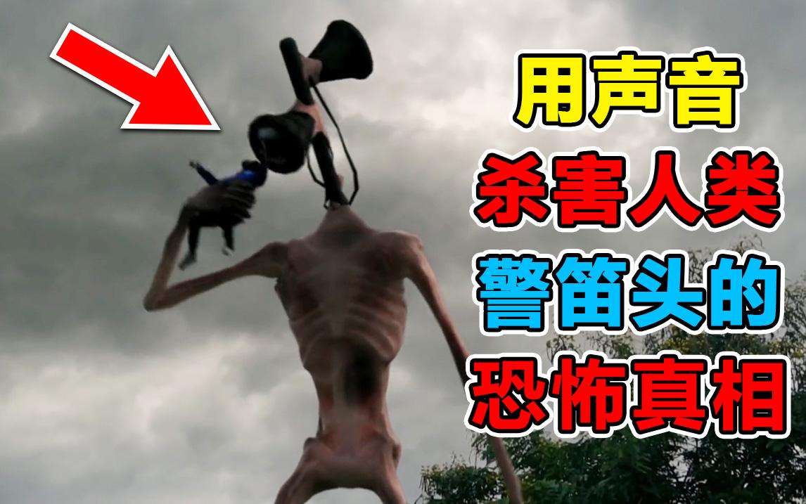 揭秘人类都是奴隶颠覆你想象的共济会秘密