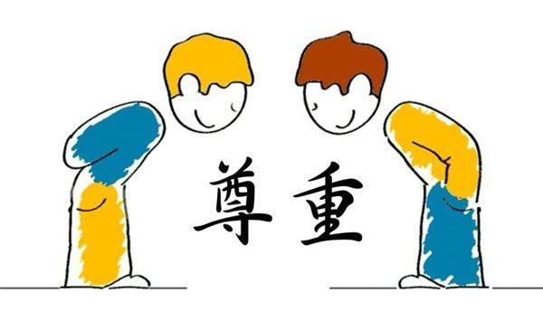 尊重他们,相比钱来讲,更重要的是他们对你的认可和喜欢,所以要记得说