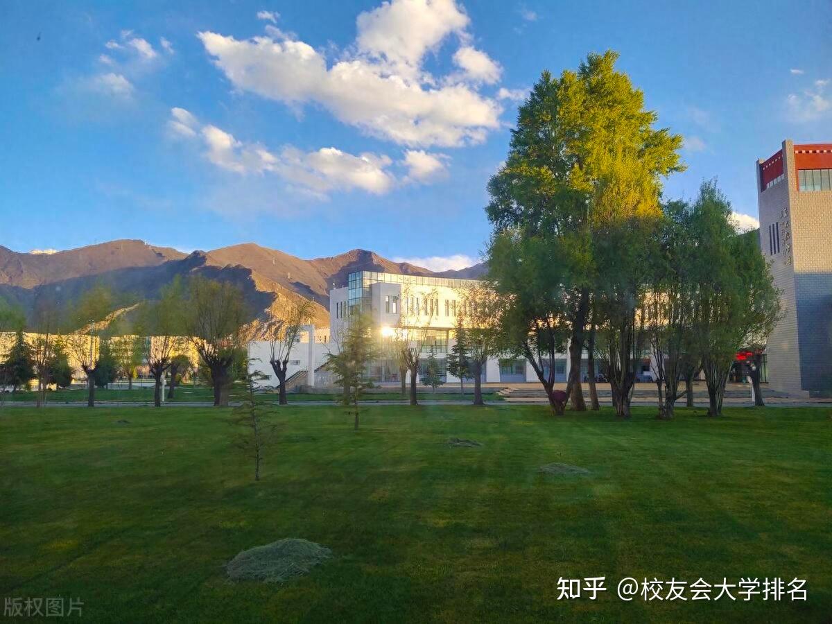 西藏大学的校园环境如何？ - 知乎