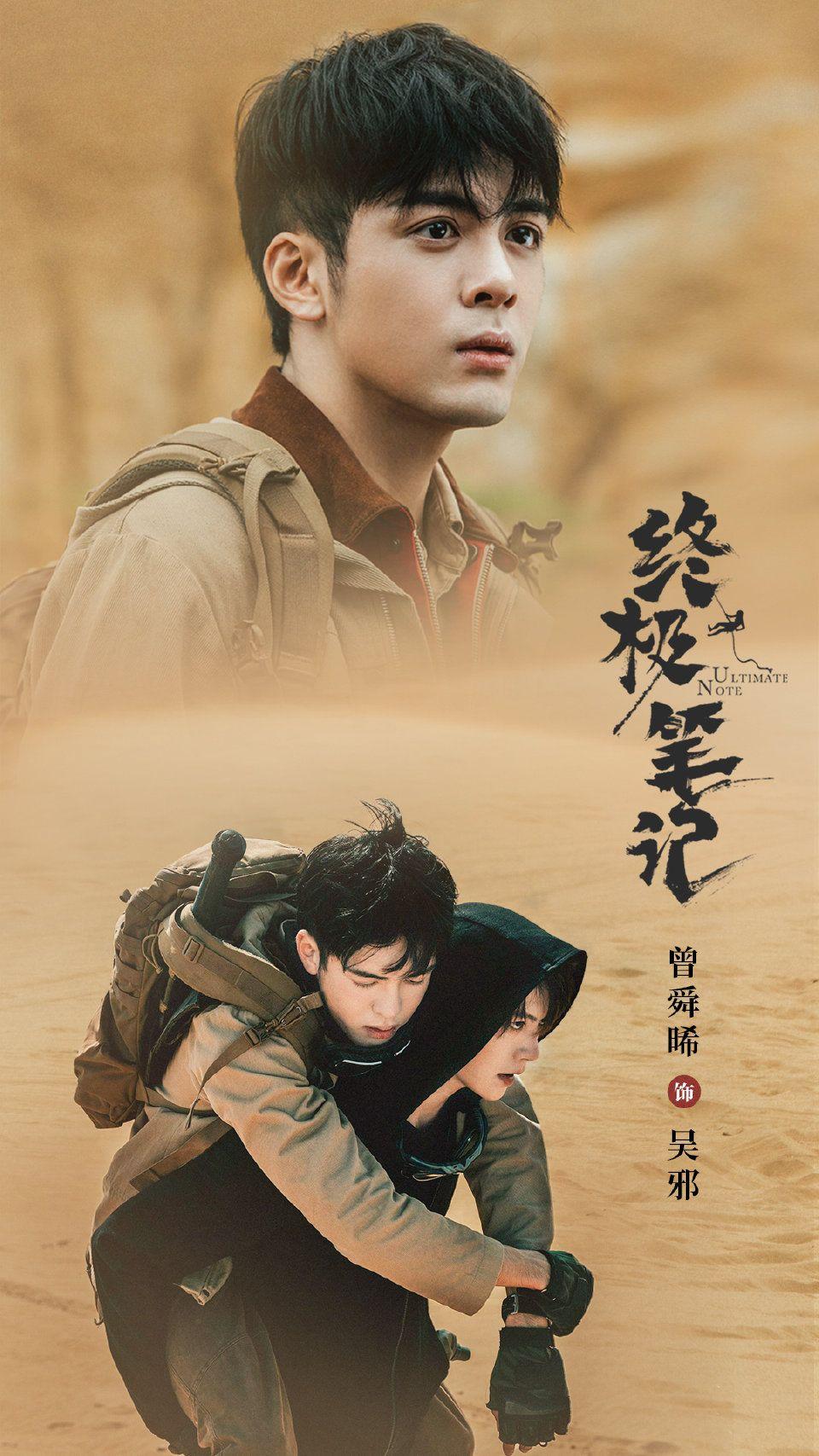 云顶天宫开播你有什么看法