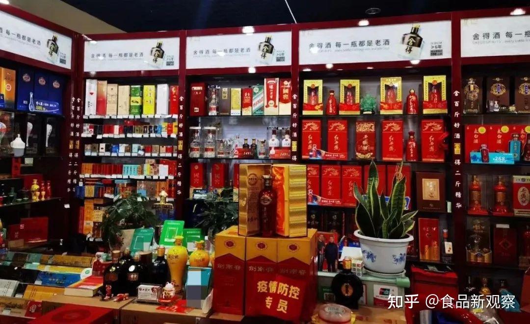 太原百货批发行业的变迁与发展