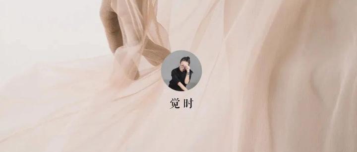 知相，离相 - 知乎