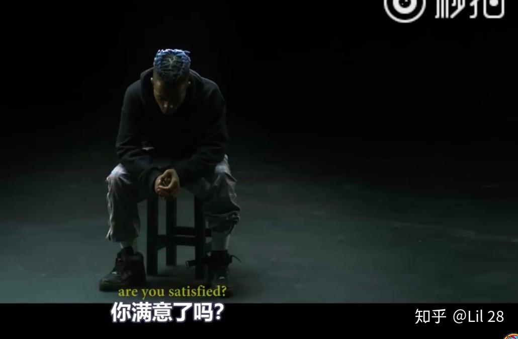 xxxtentacion的死和光明会有关系吗