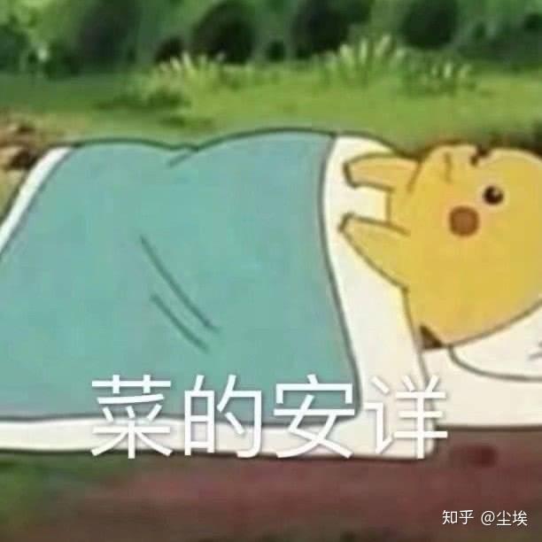 v2-965665846a729693c406d477673fb2cc_r.jpg