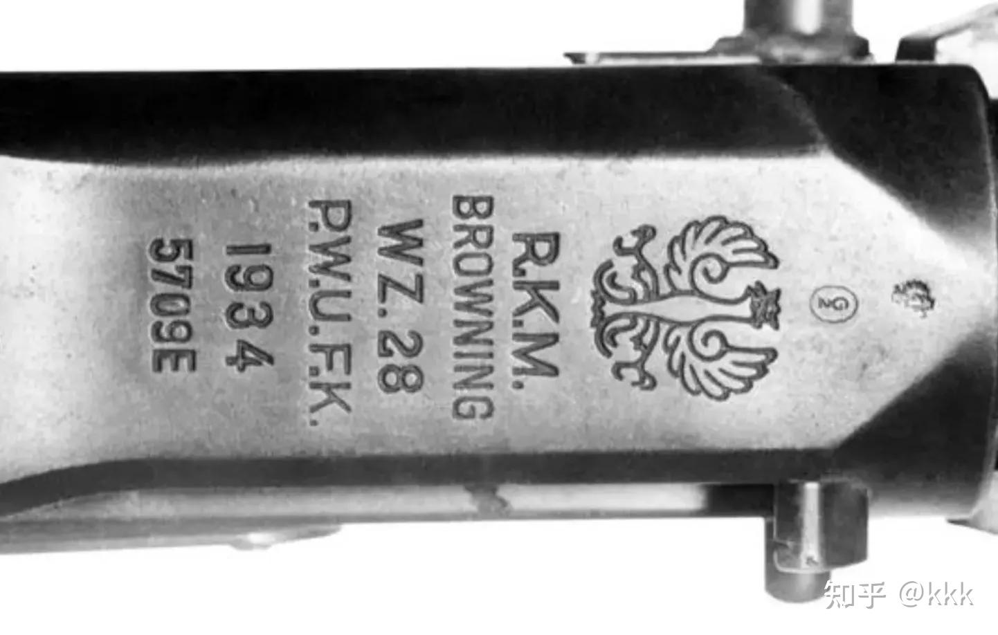 wz.28轻机枪图片