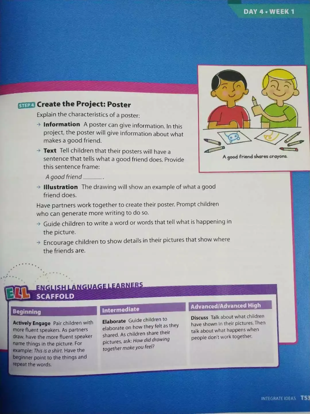 荐读| 我们坚持让孩子做Project - 知乎