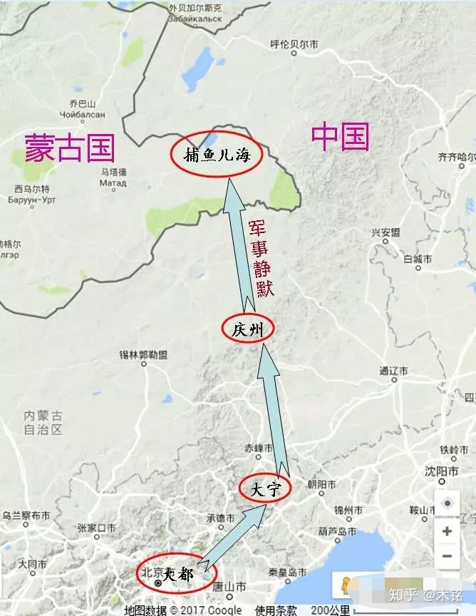 捕鱼儿海是现在哪里?