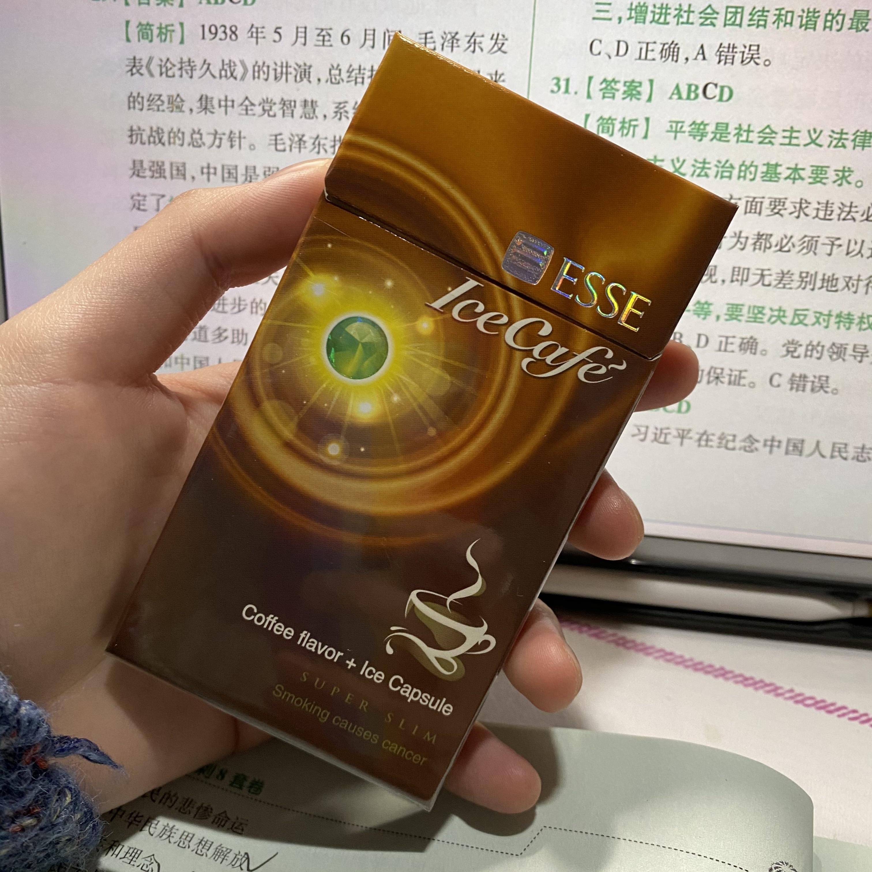 比较便宜的烟推荐 v2-965c3876f921e66037834bc0724e4e52_r.jpg