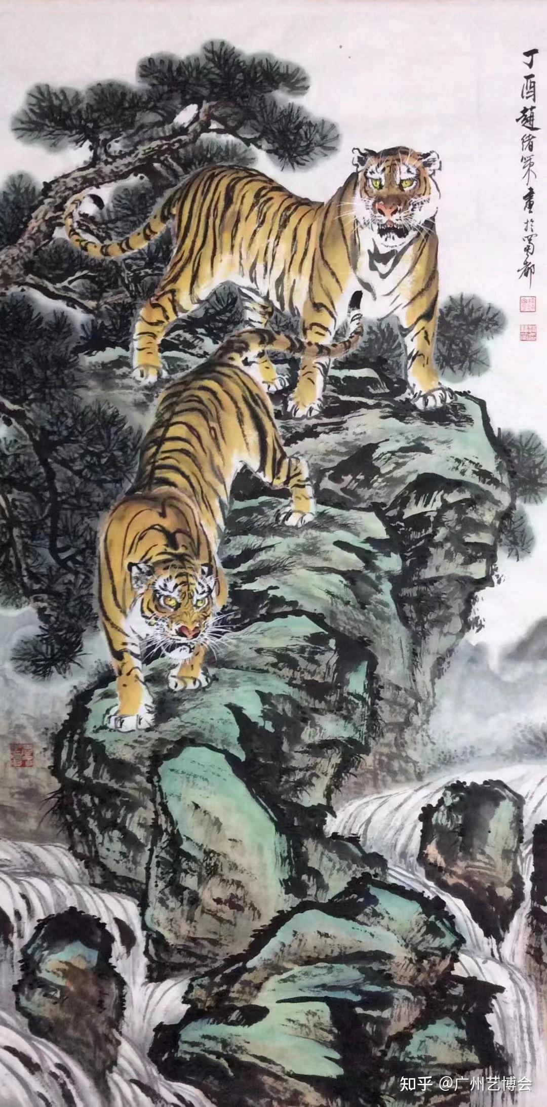 艺术评论| 蛰卧山林呈大勇——赵绪策的画虎艺术- 知乎