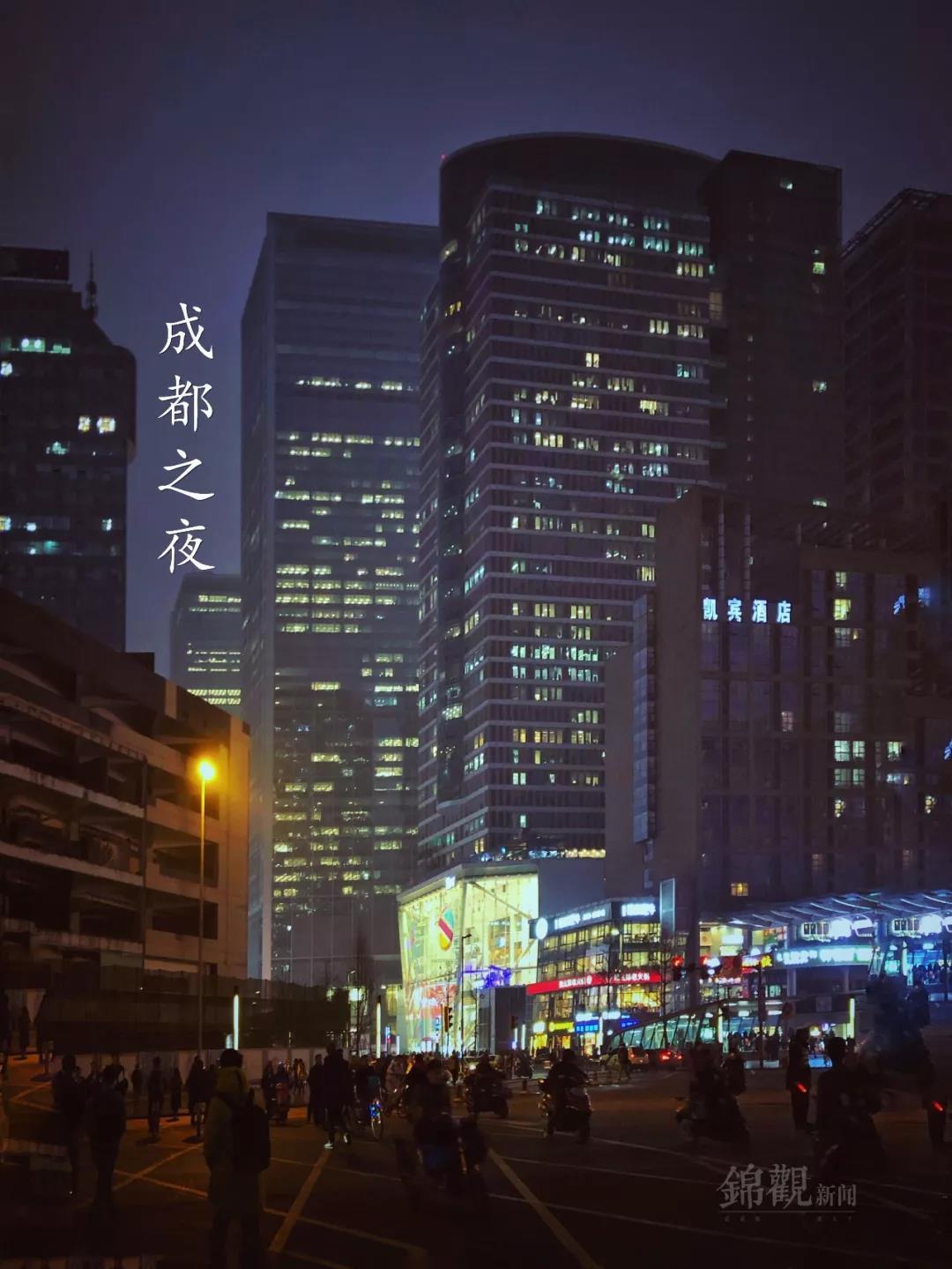 茶馆八月夜成都