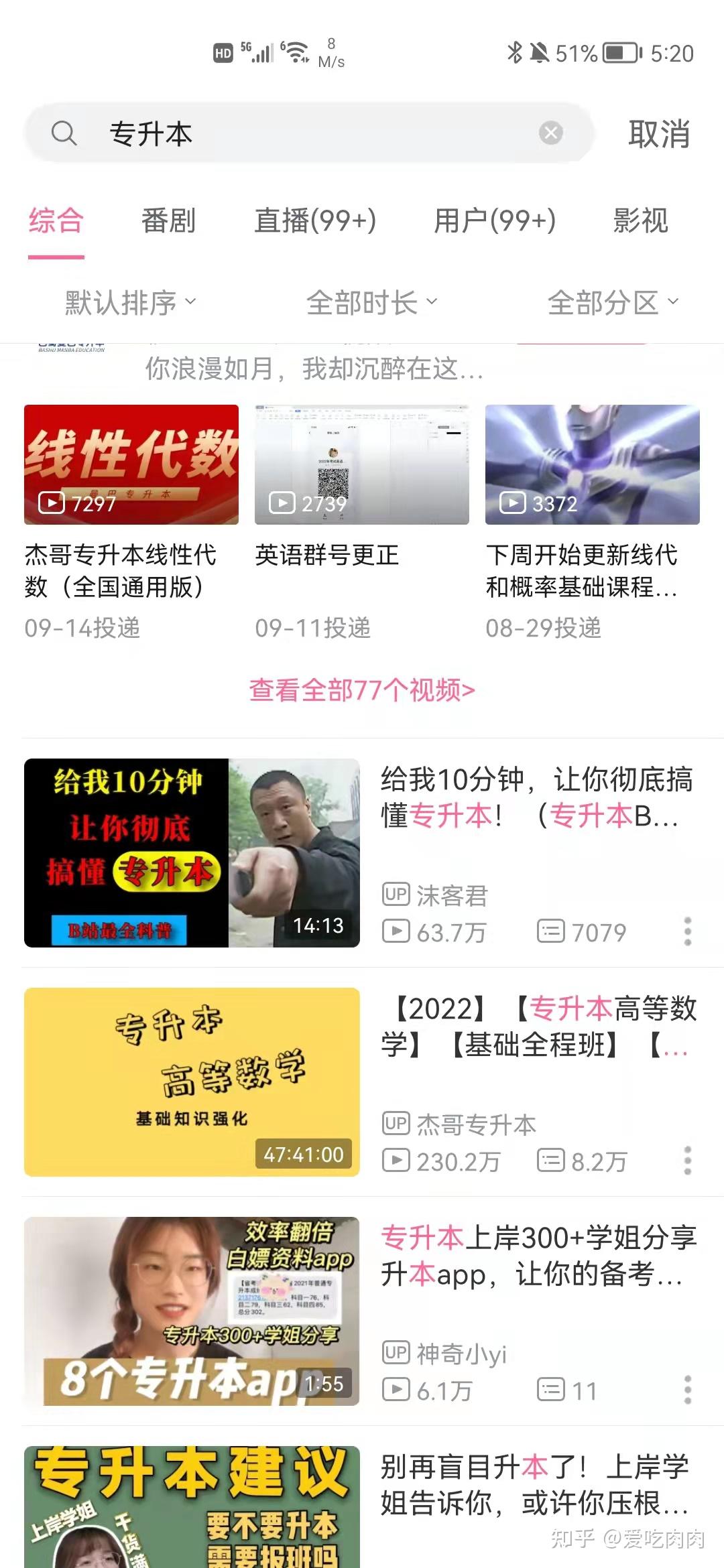 v2-965f10caa43959cdc54ea53ee6aee75c_r.jpg