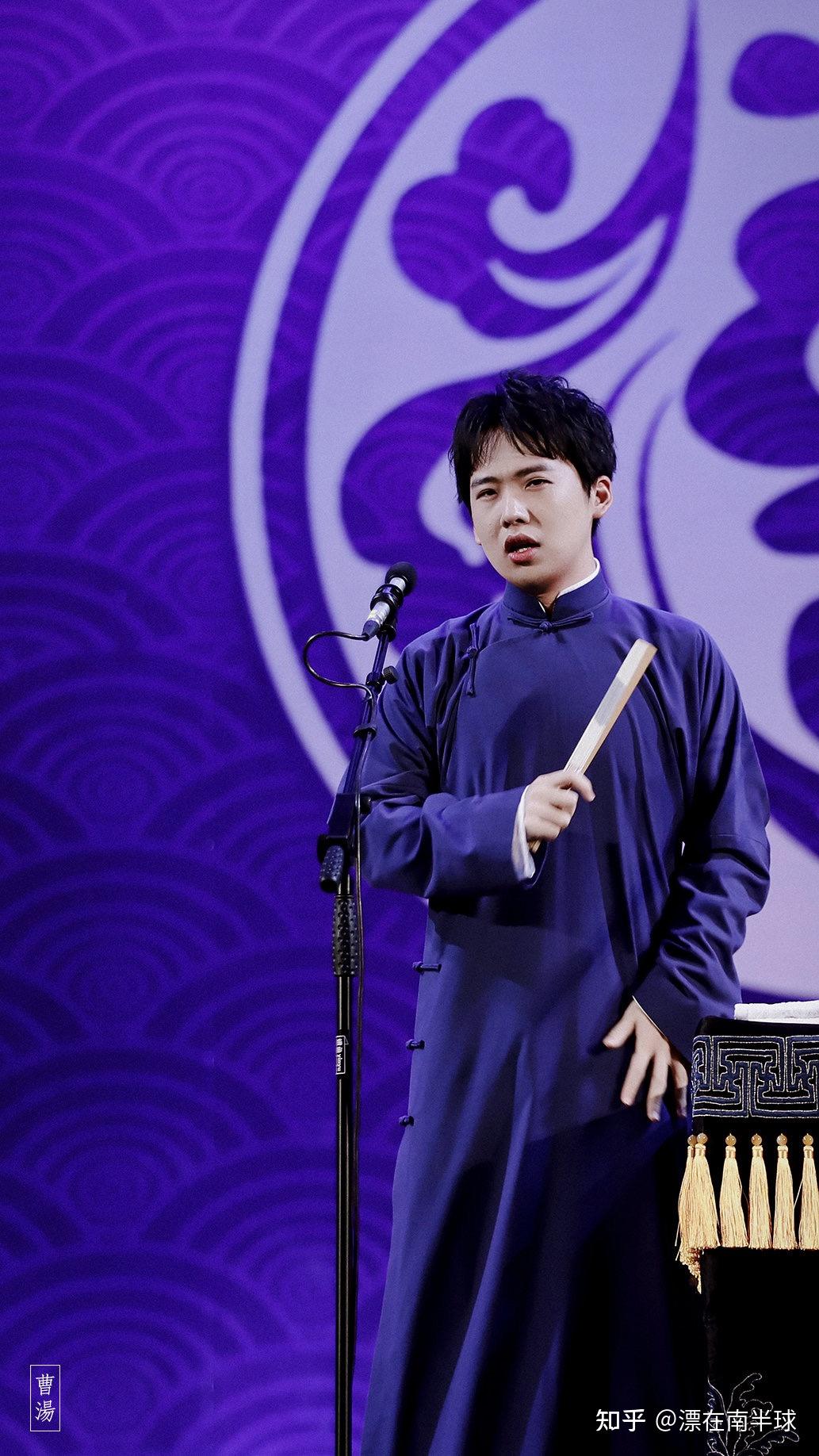 德云社的各位角儿们有什么神图