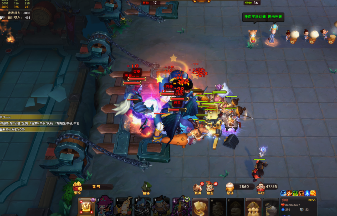 梦塔防封炎大战的技战术分析,3000分选手的技术含量有多少呢? - 知乎