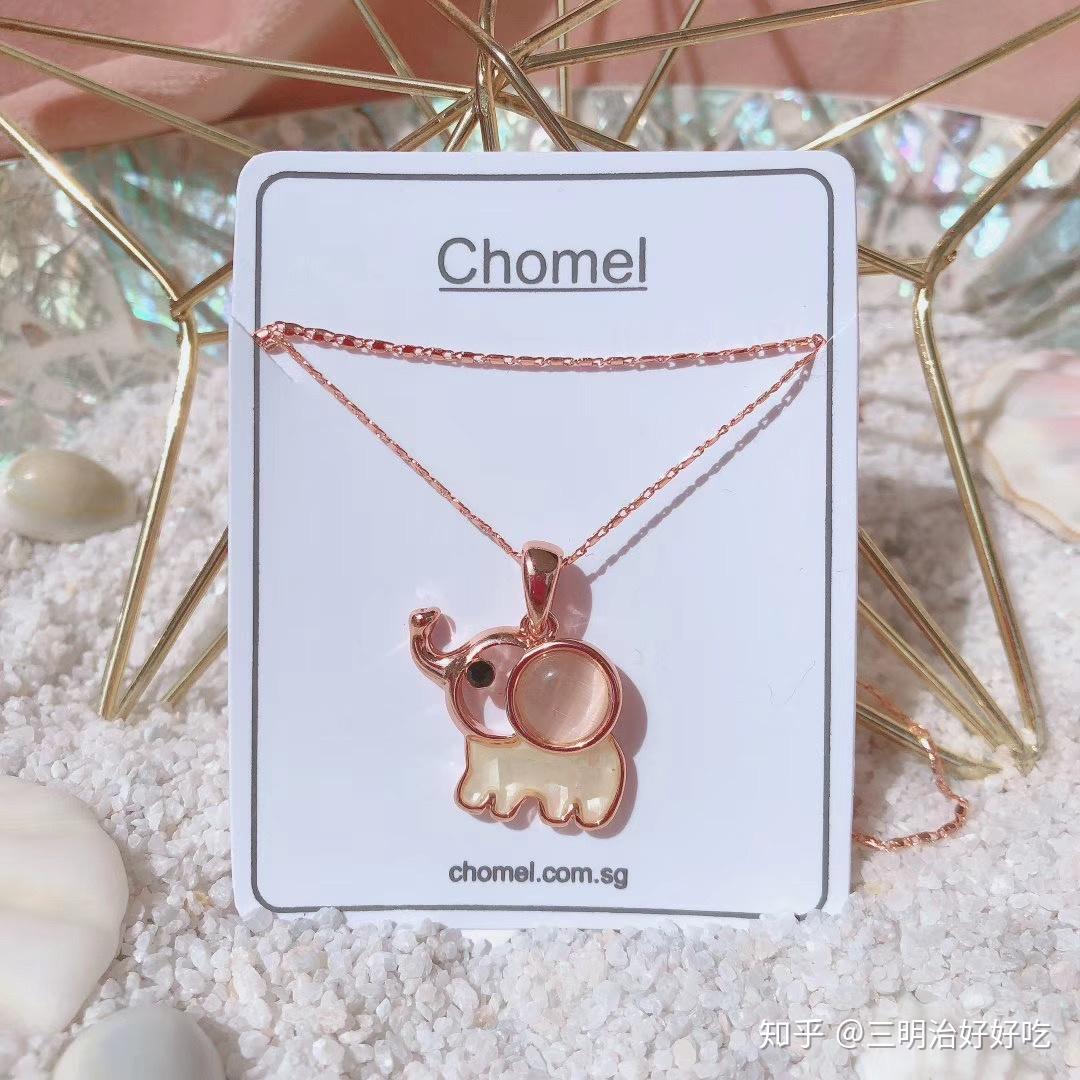 有没有项链推荐? - 知乎